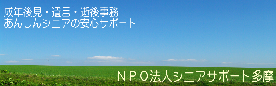 メインイメージ